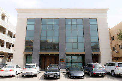 شركة الملا للمحاماة - الرياض - +966 9200 04553