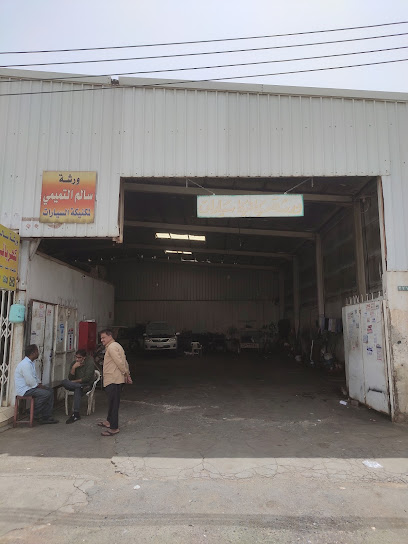 سيد صالحة - Saudi Arabia|Hail 55423|Unnamed Road