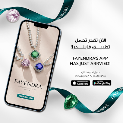 فايندرا - خميس مشيط - +966 17 220 3331