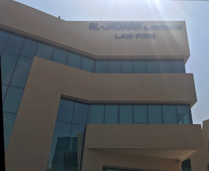 AS&H Clifford Chance Law Firm - آش كليفورد تشانس للمحاماة - الرياض - +966 11 481 9700