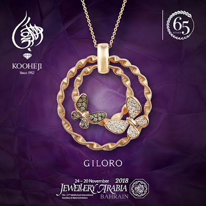 مجوهرات الكوهجي كوهجي - الظهران - +966 53 402 2888