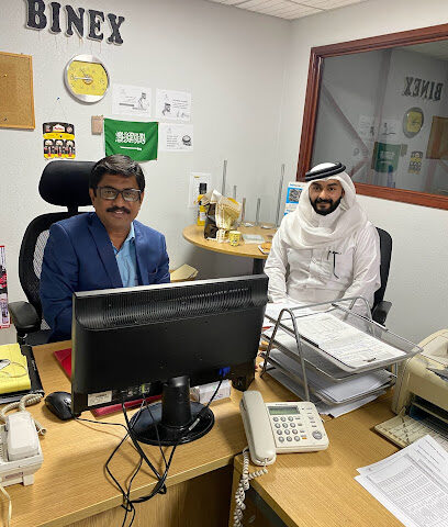 الشركة العالمية للكيماويات - الجبيل - +966 55 371 9242