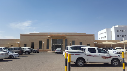 التدريب والابتعاث حائل لقسم الصحة - يشيد - +966 16 538 1077