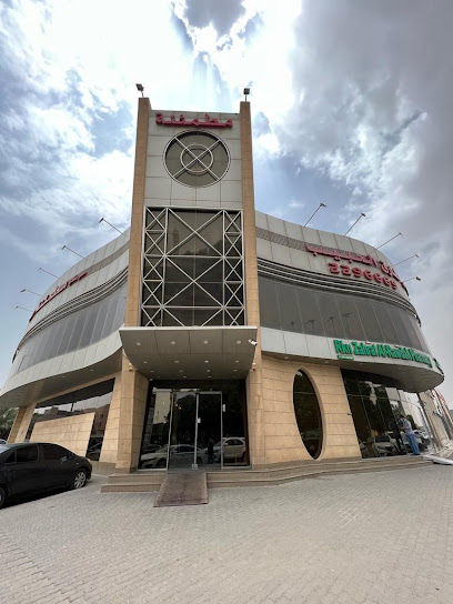 مركز مطمئنة الطبي | إشراف أ.د.طارق الحبيب | طب نفسي | استشارات أسرية | - Saudi Arabia|Riyadh 12477|At Taawun|Northern Ring Branch Road