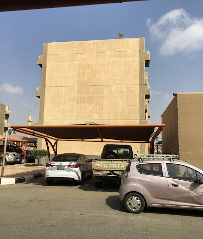إدارة المعامل وبنوك الدم - الأصيلة - +966 17 324 4686
