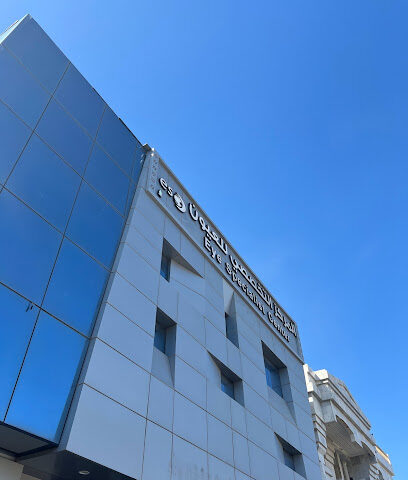 المركز التخصصي للعيون - المدينة المنورة - +966 9200 04315