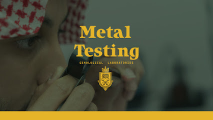 مختبرات الأحجار الكريمة لاختبار المعادن - جدة - +966 12 654 5855