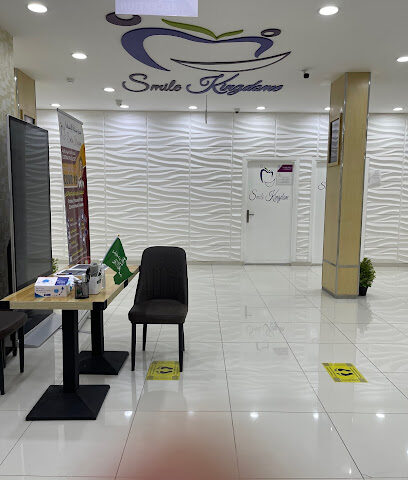 مجمع مملكة الابتسامة الطبي المتخصص - الطائف - +966 9200 21711