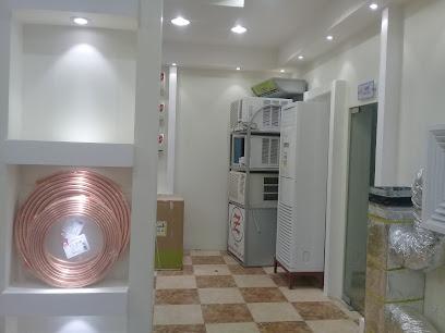 الأوزون - بيشة - +966 59 969 9807