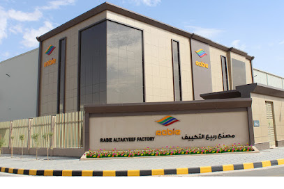 مصنع ربيع التكيف - الرياض - +966 11 498 2414