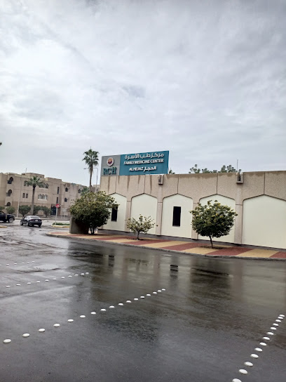 عيادة الفناتير - Al Jubail 35814