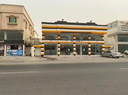 أثاث ليلك - عنك -