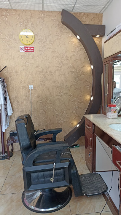 MD Sauan Alam - Al Badayea 56338