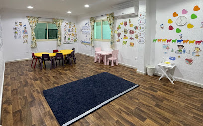 ألوان الطيف قوس قزح للرعاية النهارية - الظهران - +966 55 645 0022