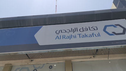 تكافل الراجحي للتأمين التعاوني - خميس مشيط - +966 9200 04414