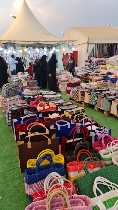 مهرجان النماص والترفيه 2023 - Saudi Arabia|Al Namas 67389|جبل شحر،|44J9+XRP، منتزه