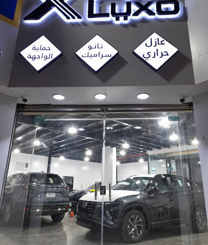 X LUXO - جدة - +966 54 219 6671