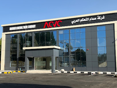 الشركة العربية لصمامات التحكم (ACVC) - الجبيل - +966 13 357 0888