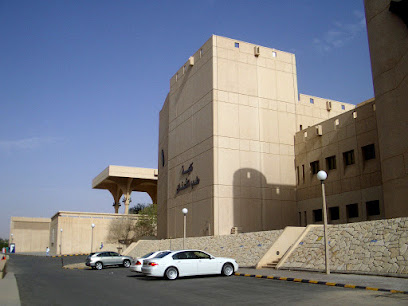 كلية الطب - الرياض - +966 11 805 2781
