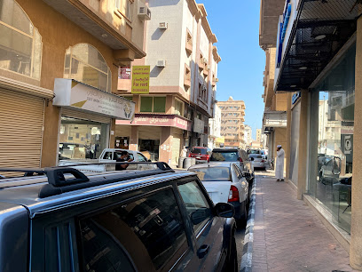 أمانة للتأمين التعاوني - الدمام -