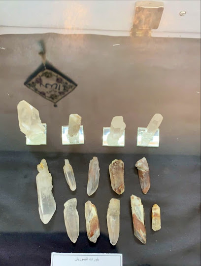 احجار المسباح - Saudi Arabia|Al Qatif 32636|Umm Al Jazm|6751 Badr St