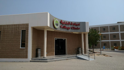 عيادة الكلية - الجبيل - +966 13 340 2000