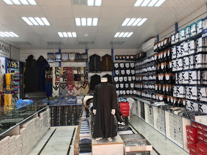 أنيق الشرقية للمستلزمات الرجالية - الخبر - +966 54 397 9279
