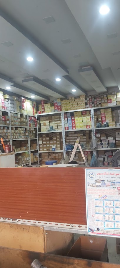 ورشة المزياد للادوات الكهربائية - Buraydah 52355