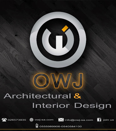 OWJ - التصميم المعماري والداخلي - جدة - +966 12 691 1445