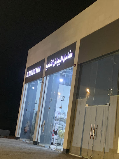 البياض الناصع - Saudi Arabia|Yanbu 46435|Al-Meshaireef|25PH+W6