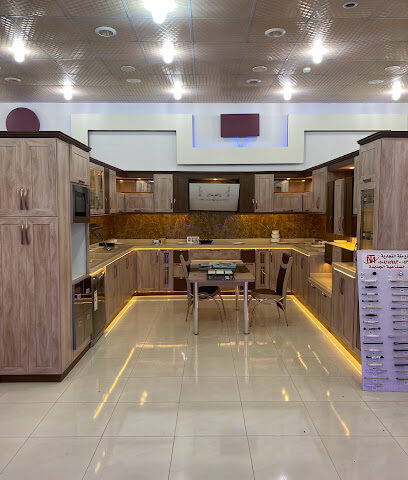 السلطان للمطابخ والمغاسل - صبيا - +966 55 151 4385