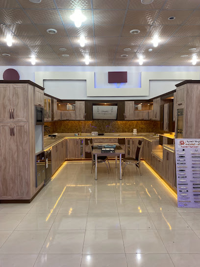 السلطان للمطابخ والمغاسل - Saudi Arabia|Sabya 85298|King Abdul Aziz Rd
