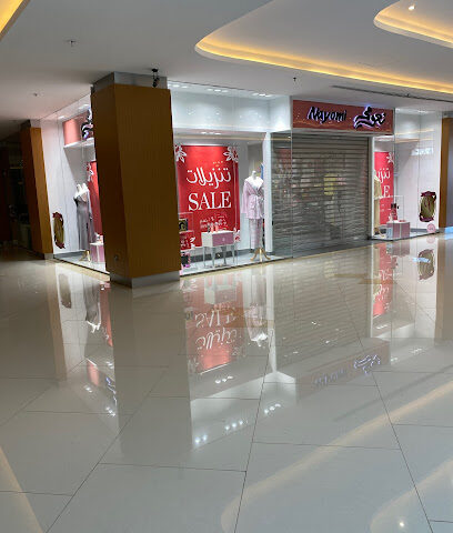نعومي نعومي - يشيد - +966 16 534 1289