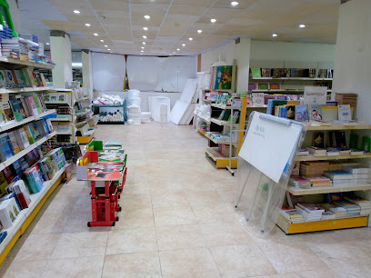مكتبة دار الاصلاح - صامطة - +966 17 332 0467