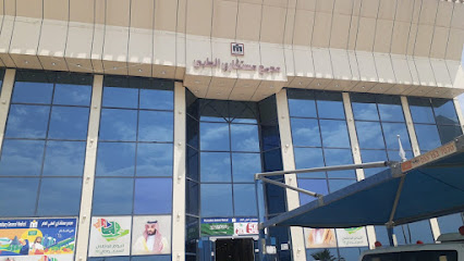 الصيدلة - المستشارون الطبيون - بيشة - +966 17 622 1111