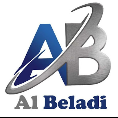 البلعادي - الجبيل - +966 50 046 3253