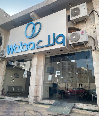 ولاء للتأمين | ولاء للتأمين - المدينة المنورة - +966 800 119 9222