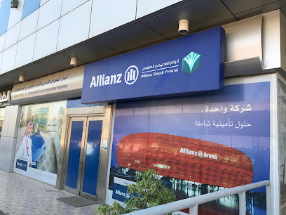 أليانز السعودي الفرنسي - الرياض - +966 800 301 0001