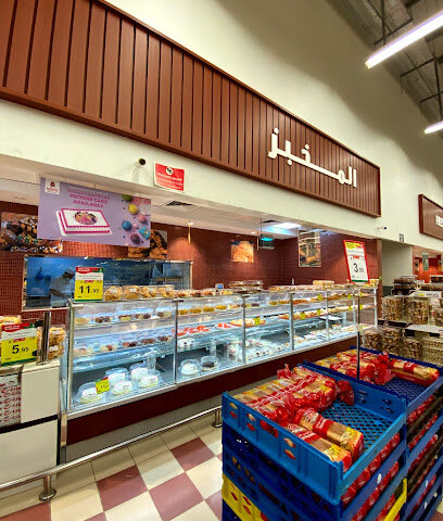 نستو هايبر ماركت شقراء - شقراء - +966 55 128 3273