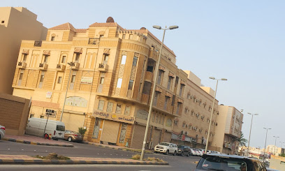 Hindas مؤسسة مشاريع الهنداس التجاریة - الجبيل - +966 13 362 4411
