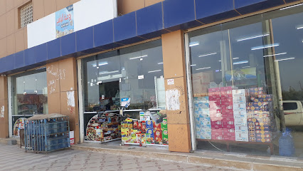 بوشنكي لغسيل السيارات - طريف -