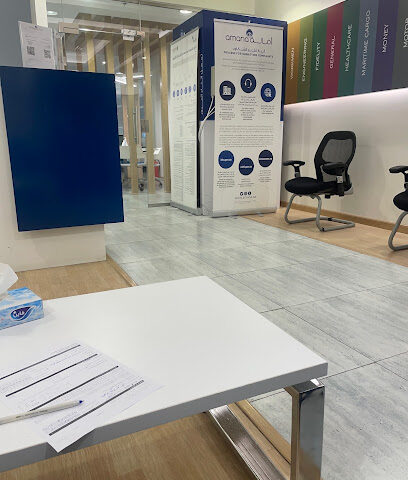 أمانة للتأمين التعاوني - الخبر - +966 13 894 1313