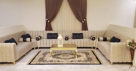 ركن الجنوب للمفروشات - صامطة - +966 55 358 1860