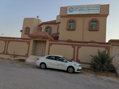 خدمة AET-VM - السفانية - +966 13 887 9270