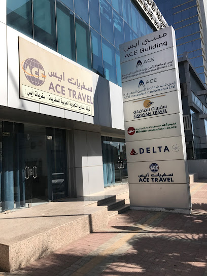 ايس غالاغر العربية لوساطة التأمين - Saudi Arabia|Al Khobar 31952|Ace Building 28 Street|Prince Faisal Bin Fahad Road