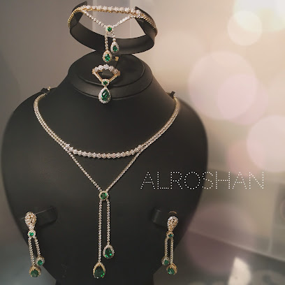 السهم ٢ - يشيد - +966 55 516 0077