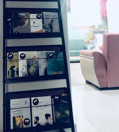 مستشفى شموع الصحة الاهلي - عفيف - +966 11 724 4447