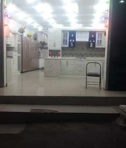 مؤسسةنجوم فهد - يشيد - +966 59 065 2112