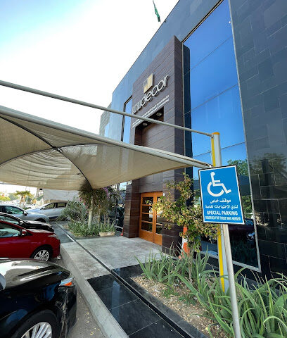 يونيدكور جدة - جدة - +966 12 669 3621