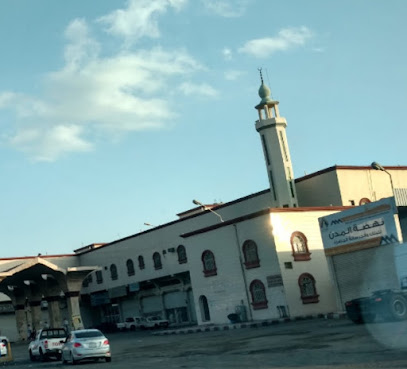 نهضة العمران للبلوك والخراسانة الجاهزة - خميس مشيط -